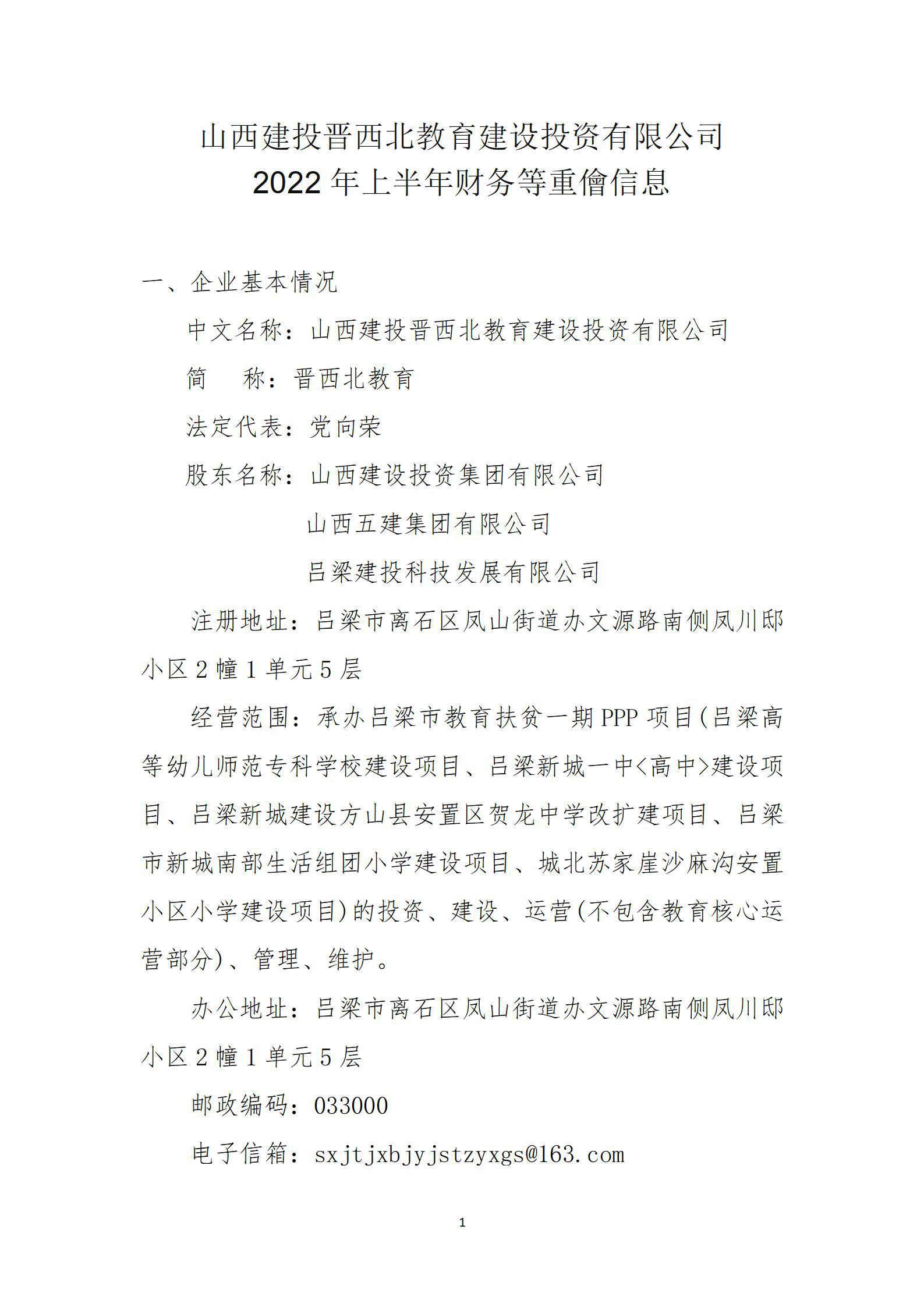 港澳铁盘神算5042论坛