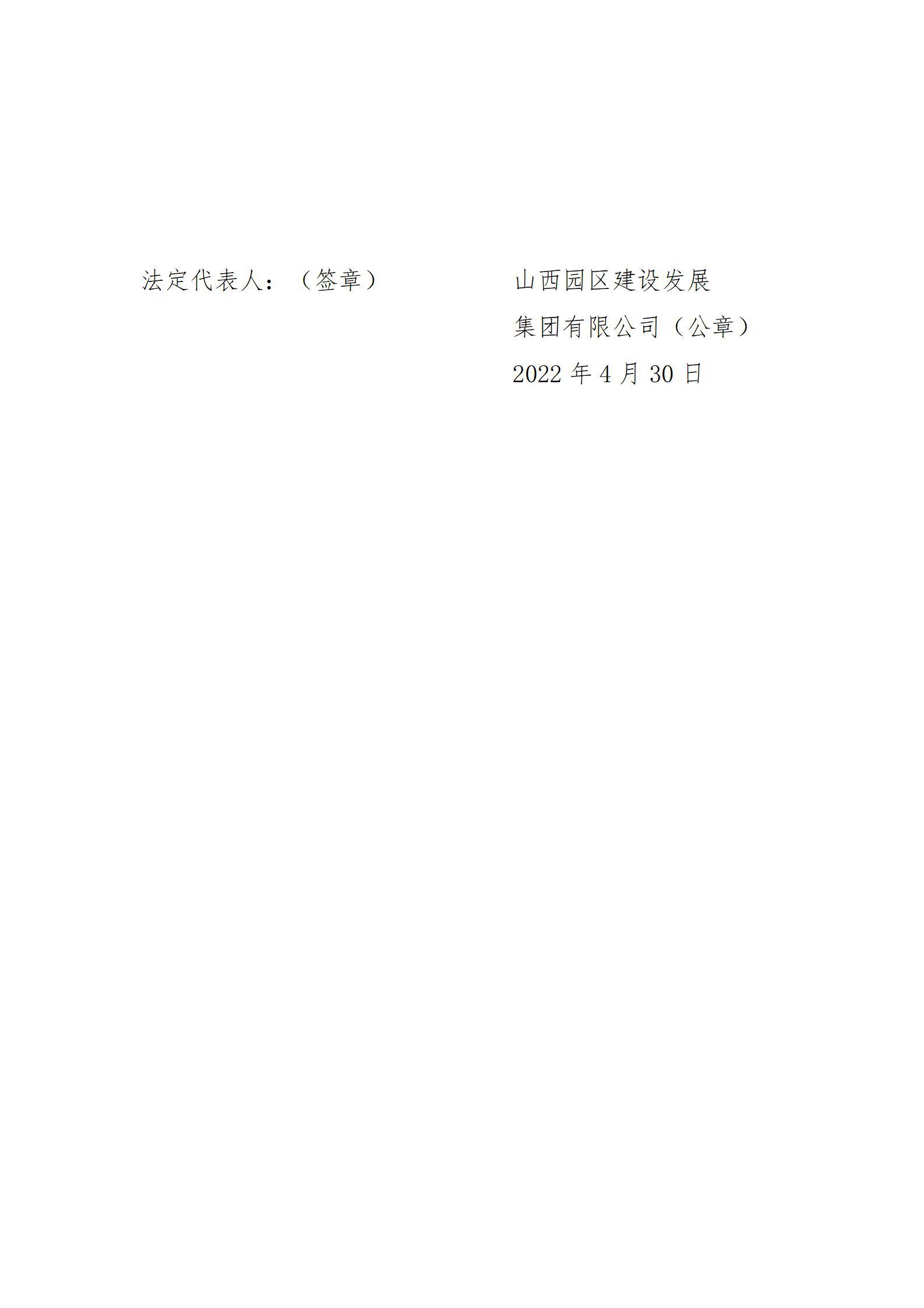 港澳铁盘神算5042论坛