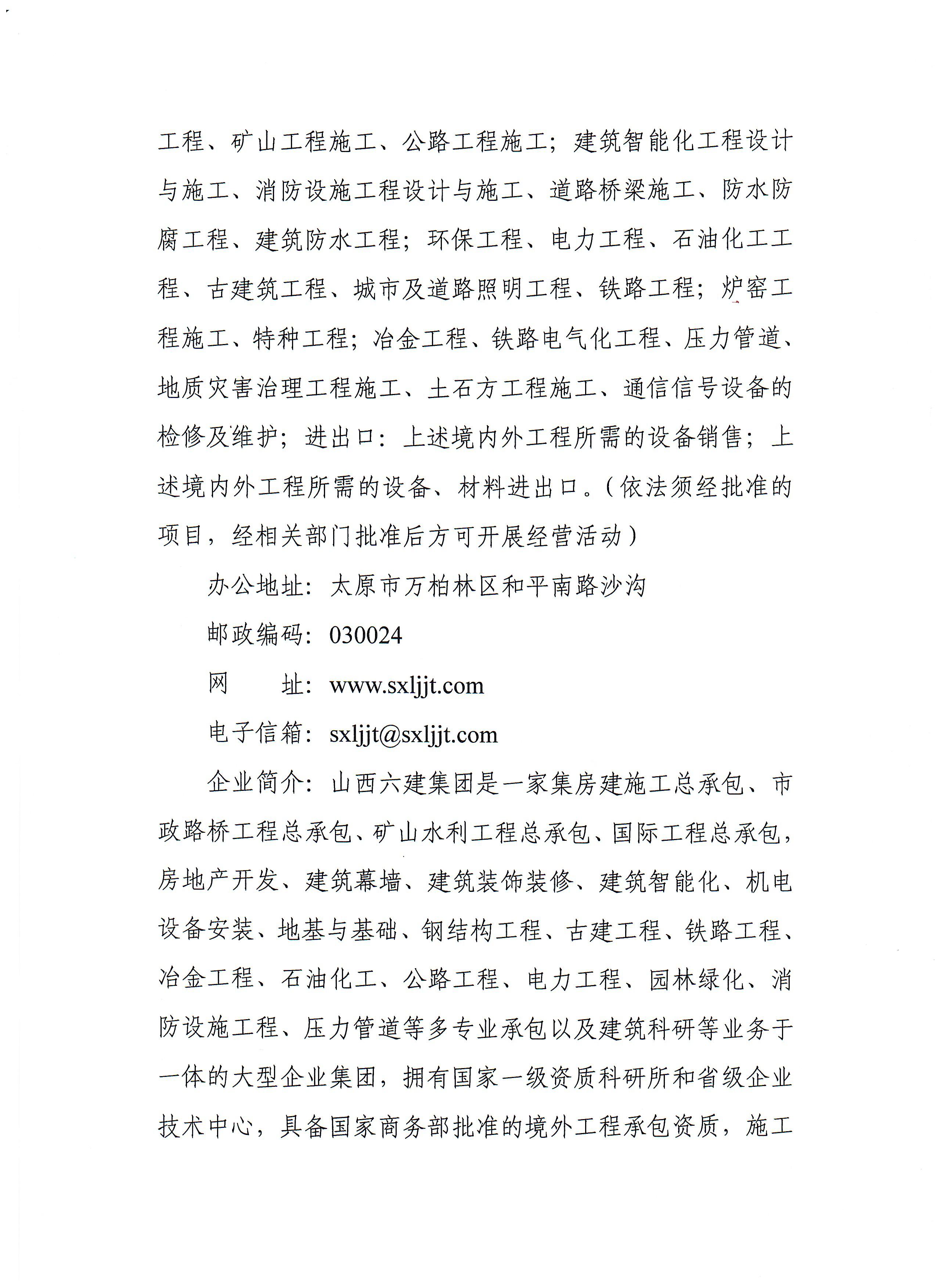 港澳铁盘神算5042论坛