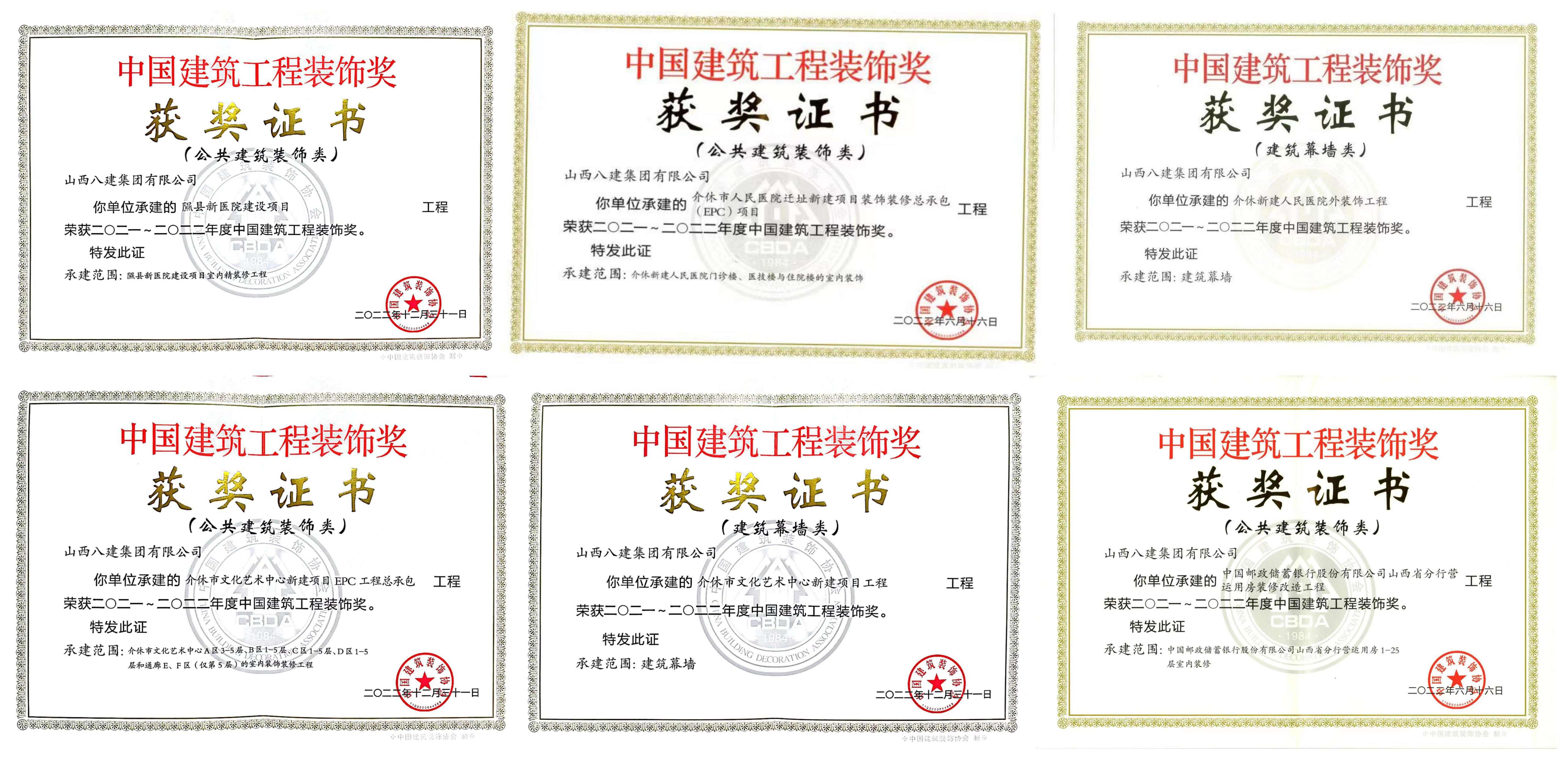 港澳铁盘神算5042论坛
