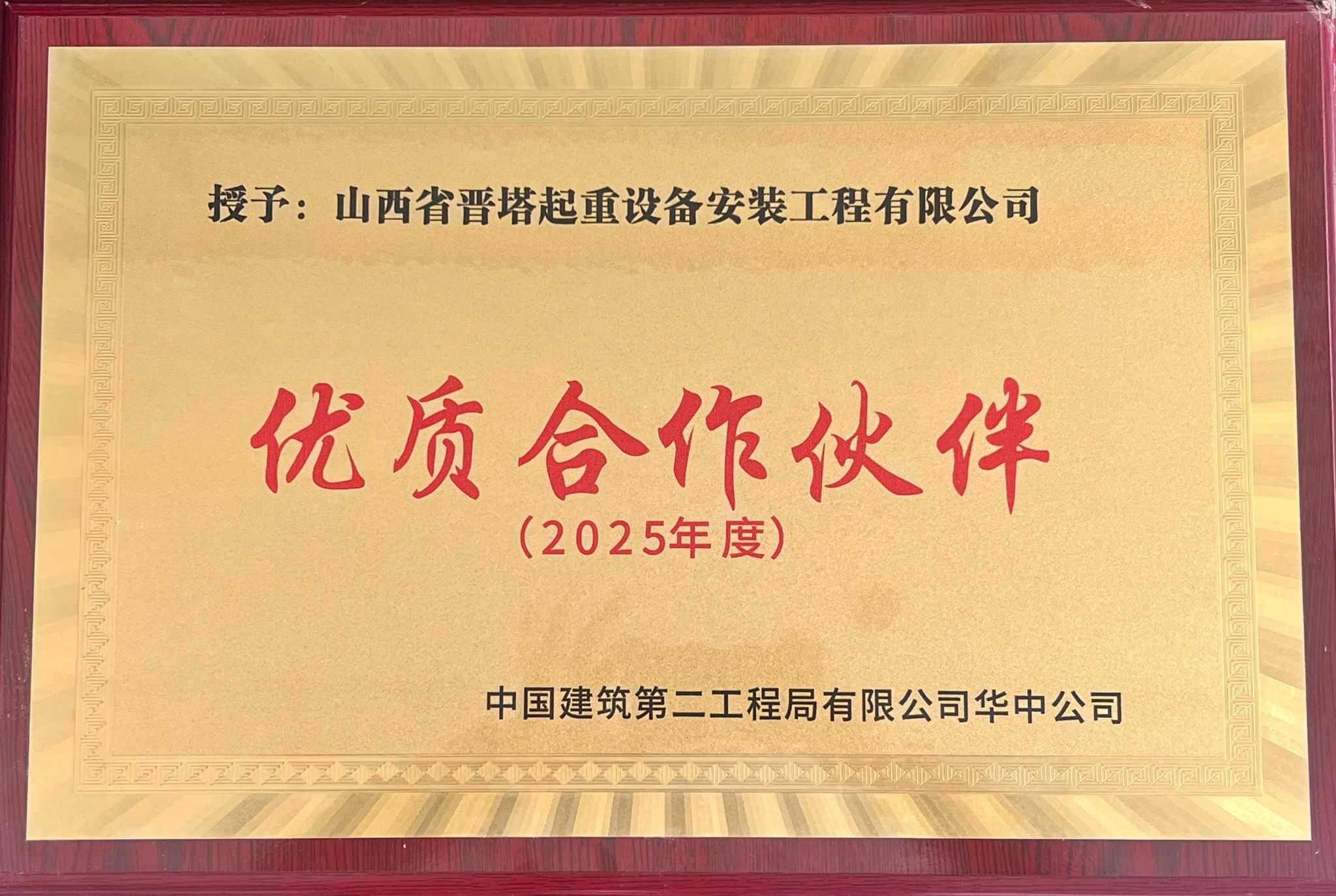 港澳铁盘神算5042论坛