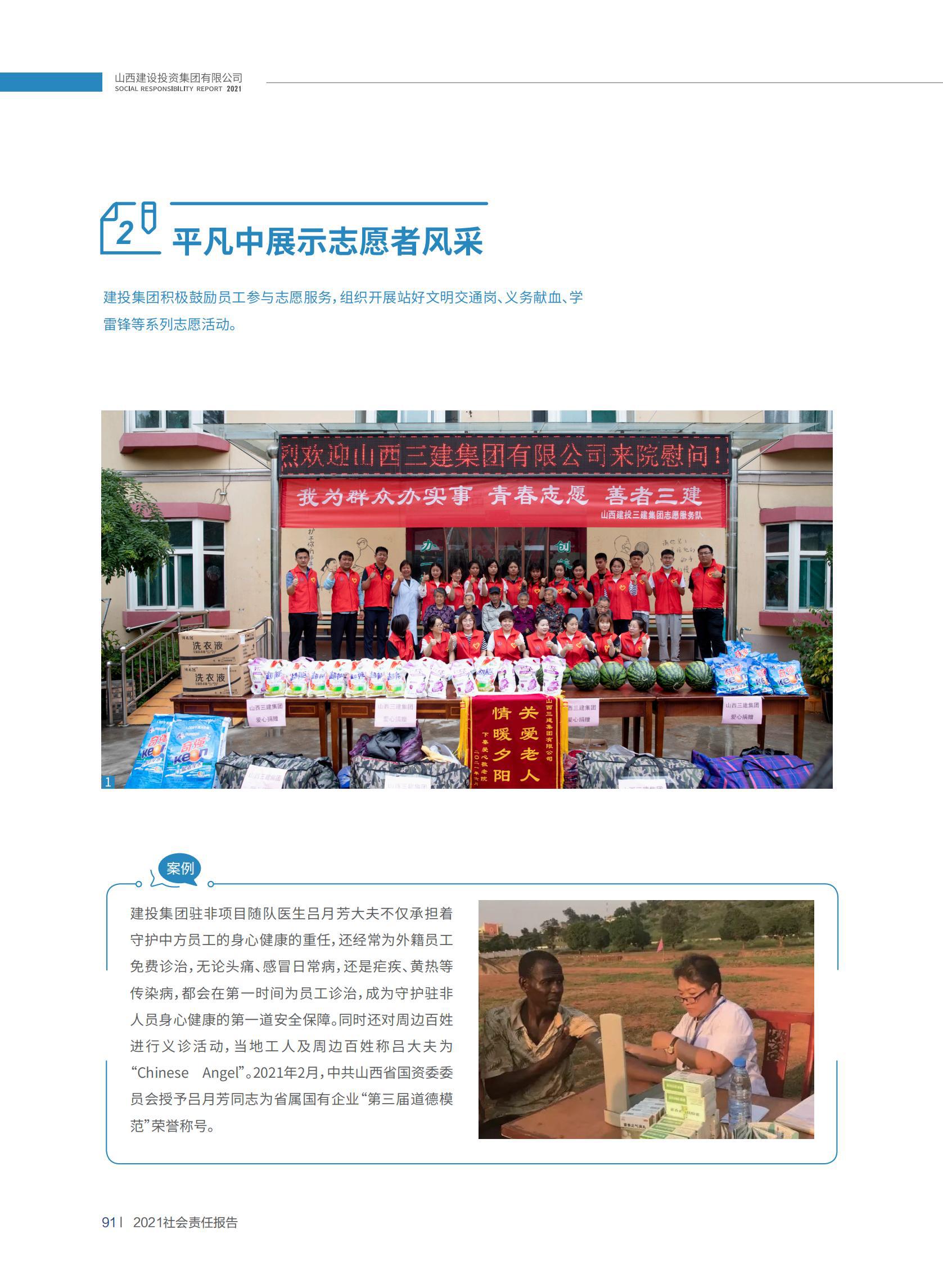 港澳铁盘神算5042论坛