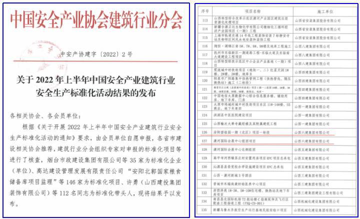 港澳铁盘神算5042论坛