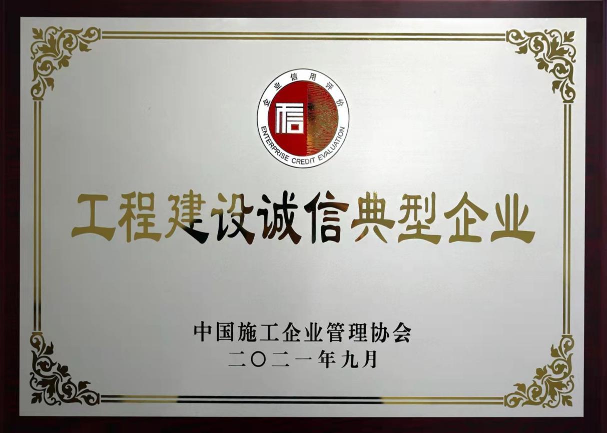 港澳铁盘神算5042论坛