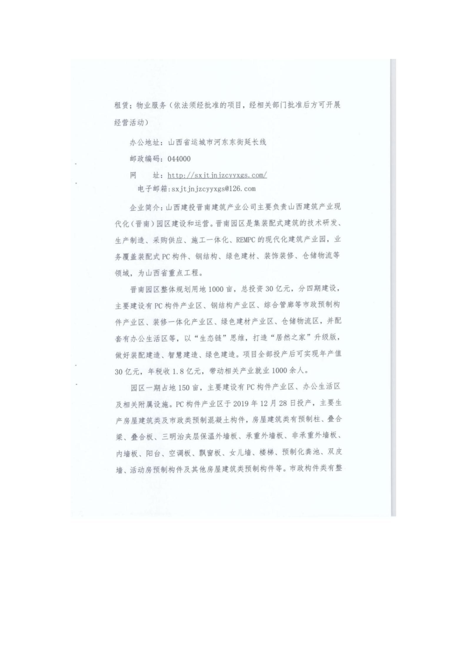 港澳铁盘神算5042论坛