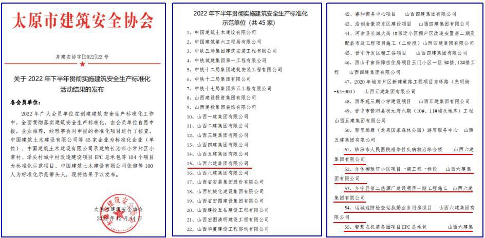 港澳铁盘神算5042论坛