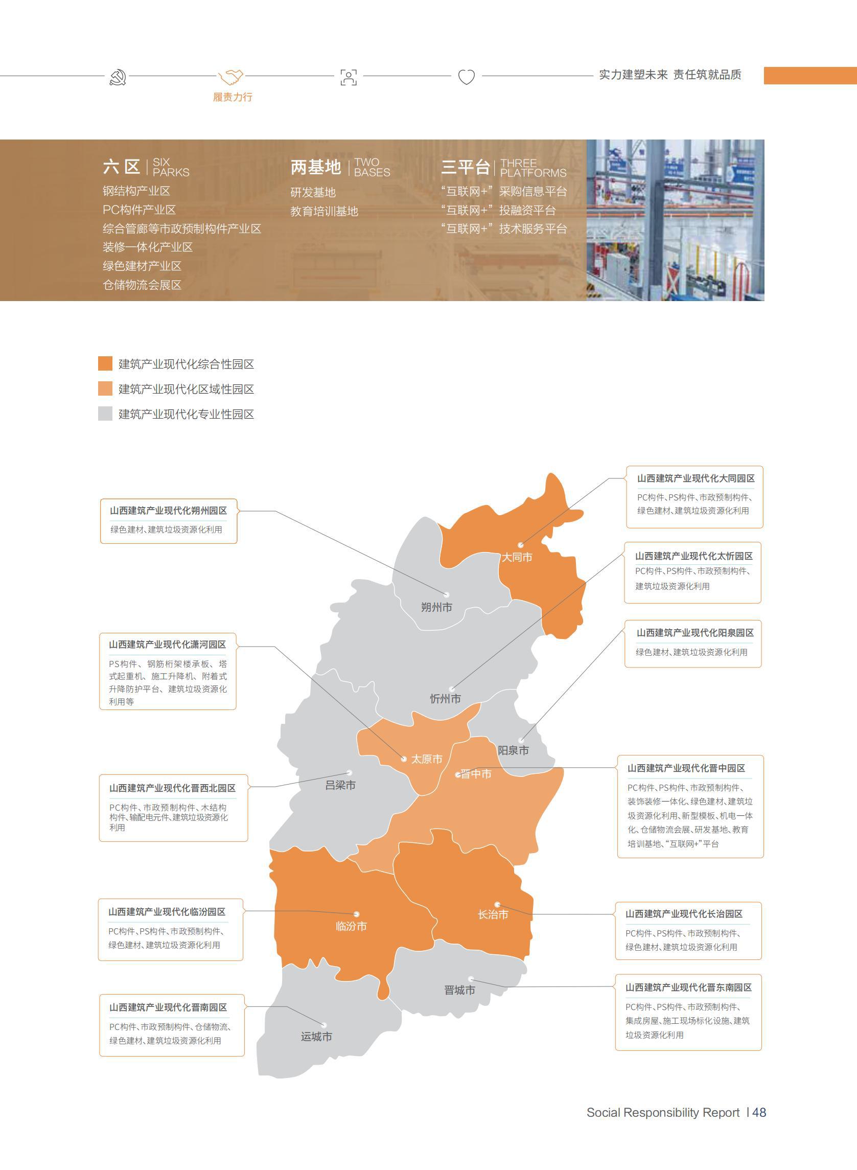 港澳铁盘神算5042论坛