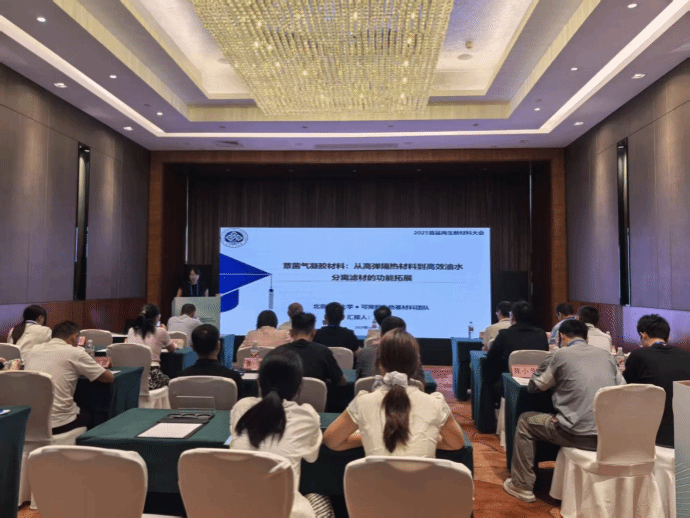 港澳铁盘神算5042论坛