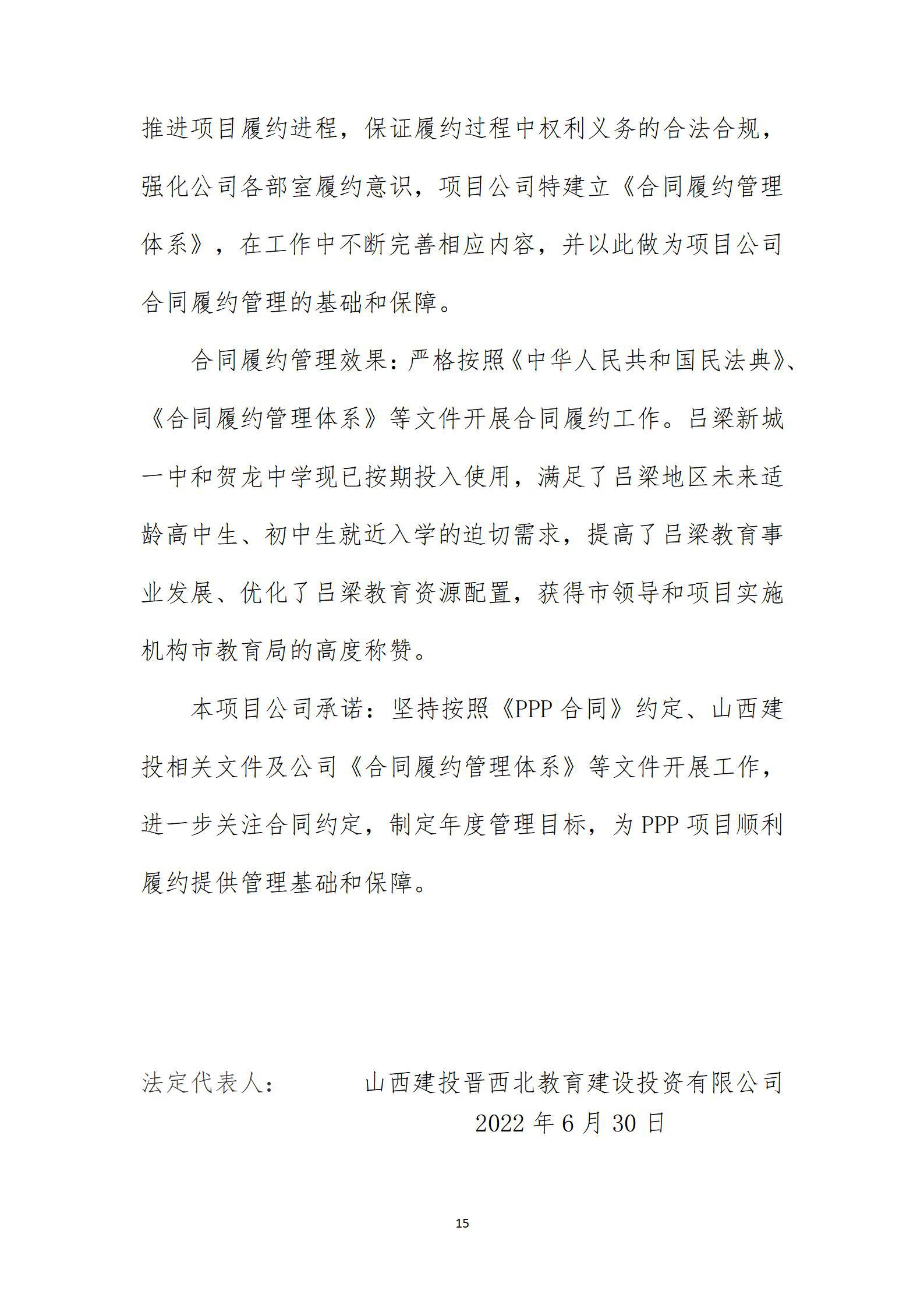港澳铁盘神算5042论坛