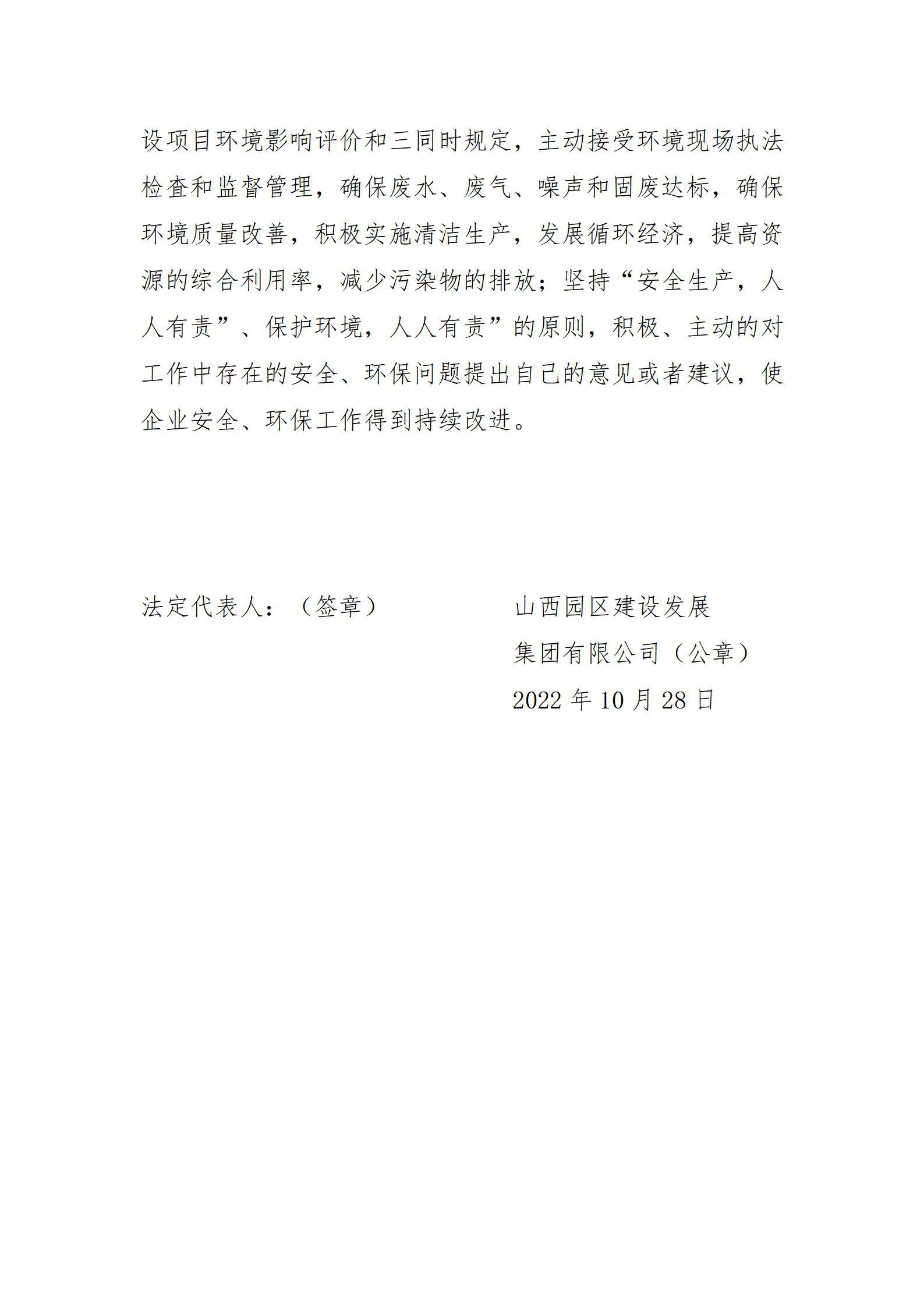 港澳铁盘神算5042论坛