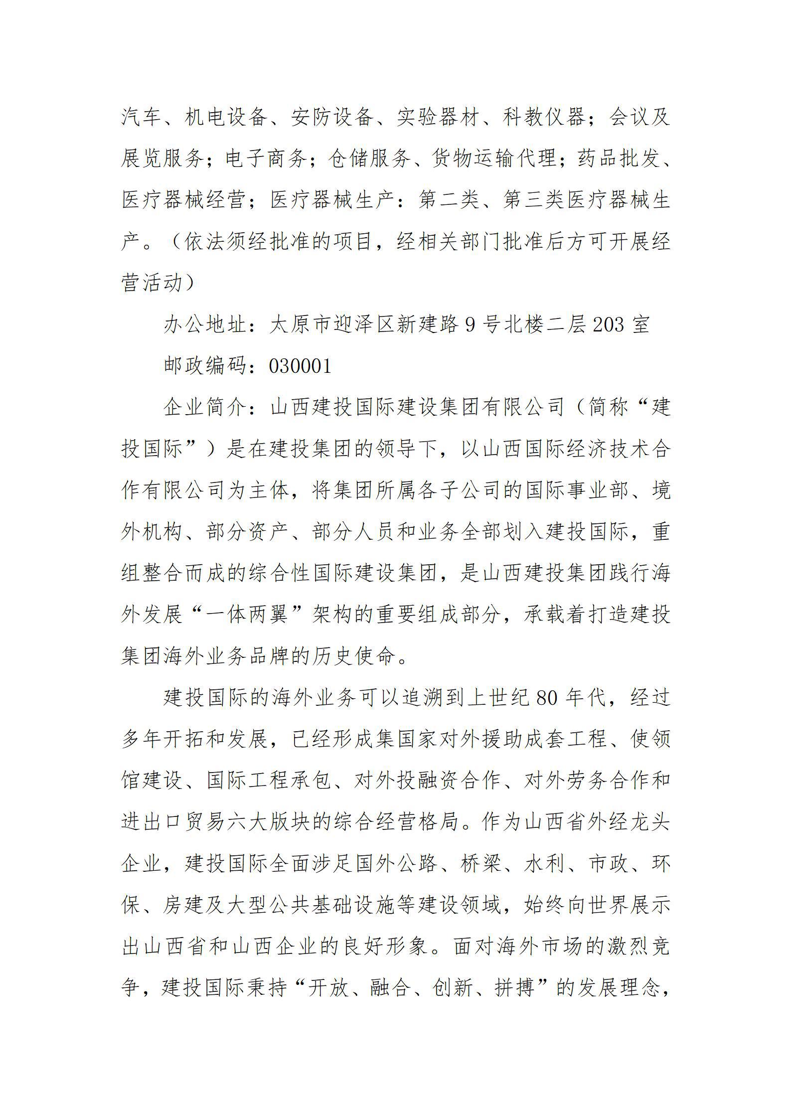 港澳铁盘神算5042论坛