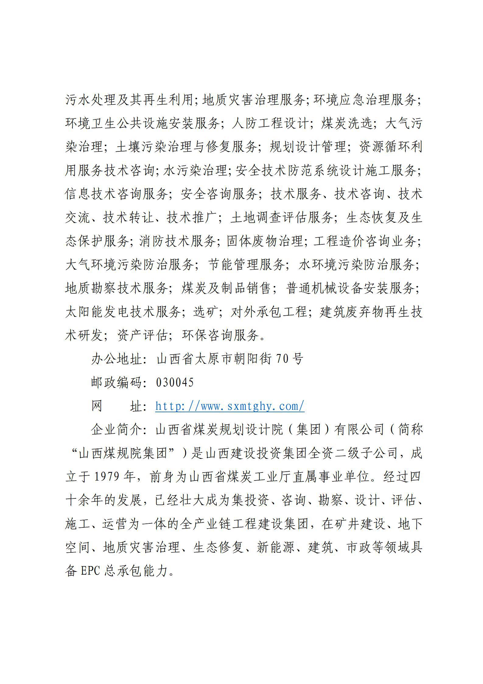 港澳铁盘神算5042论坛