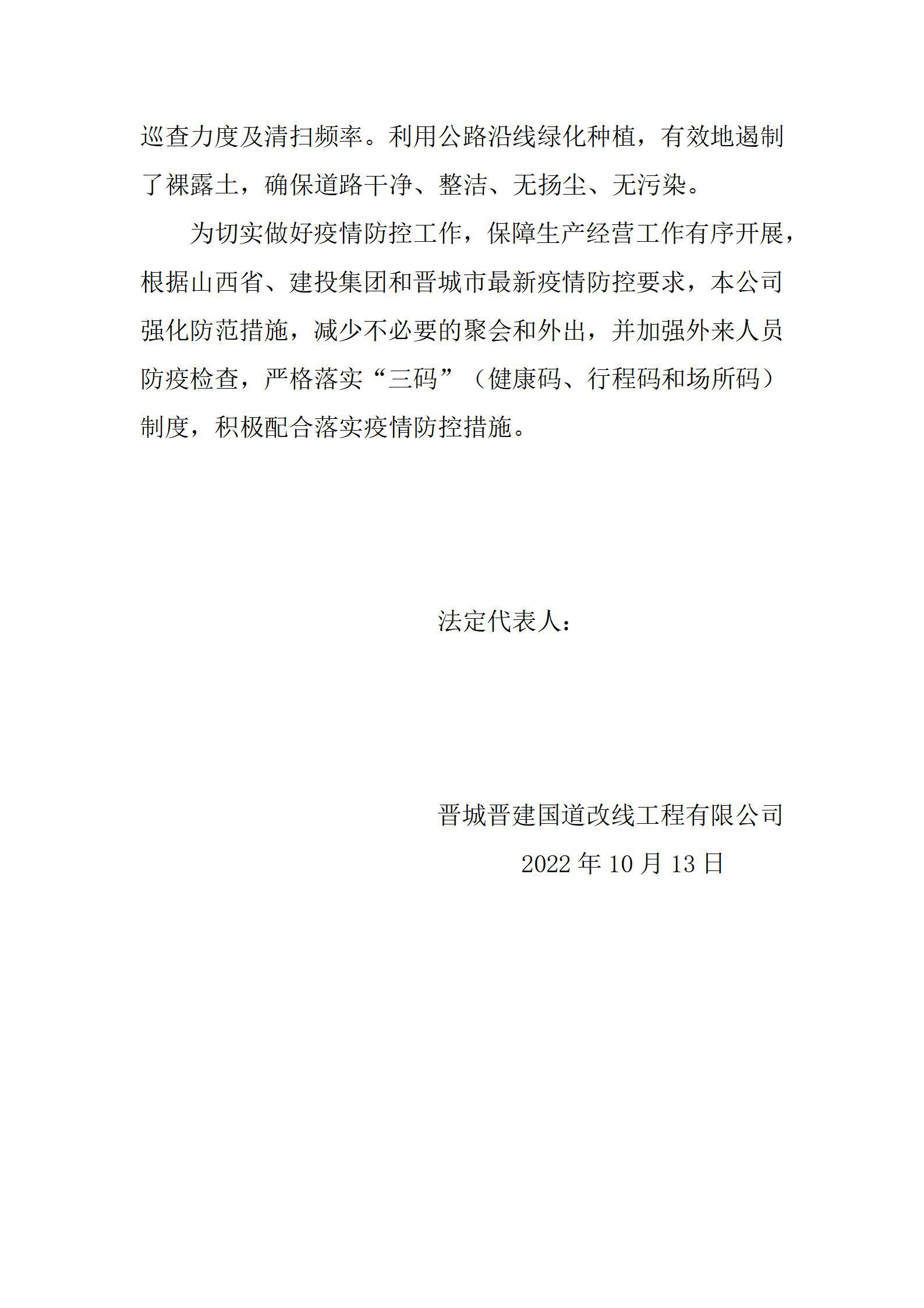 港澳铁盘神算5042论坛