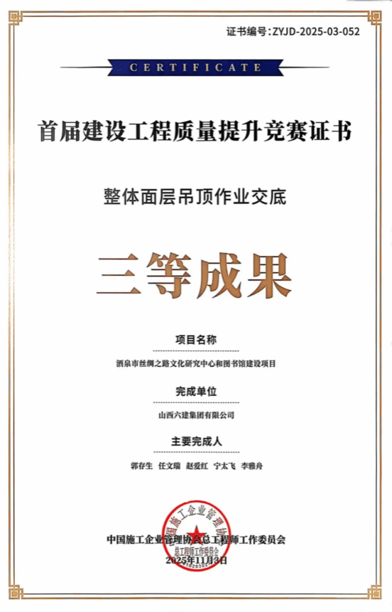 港澳铁盘神算5042论坛