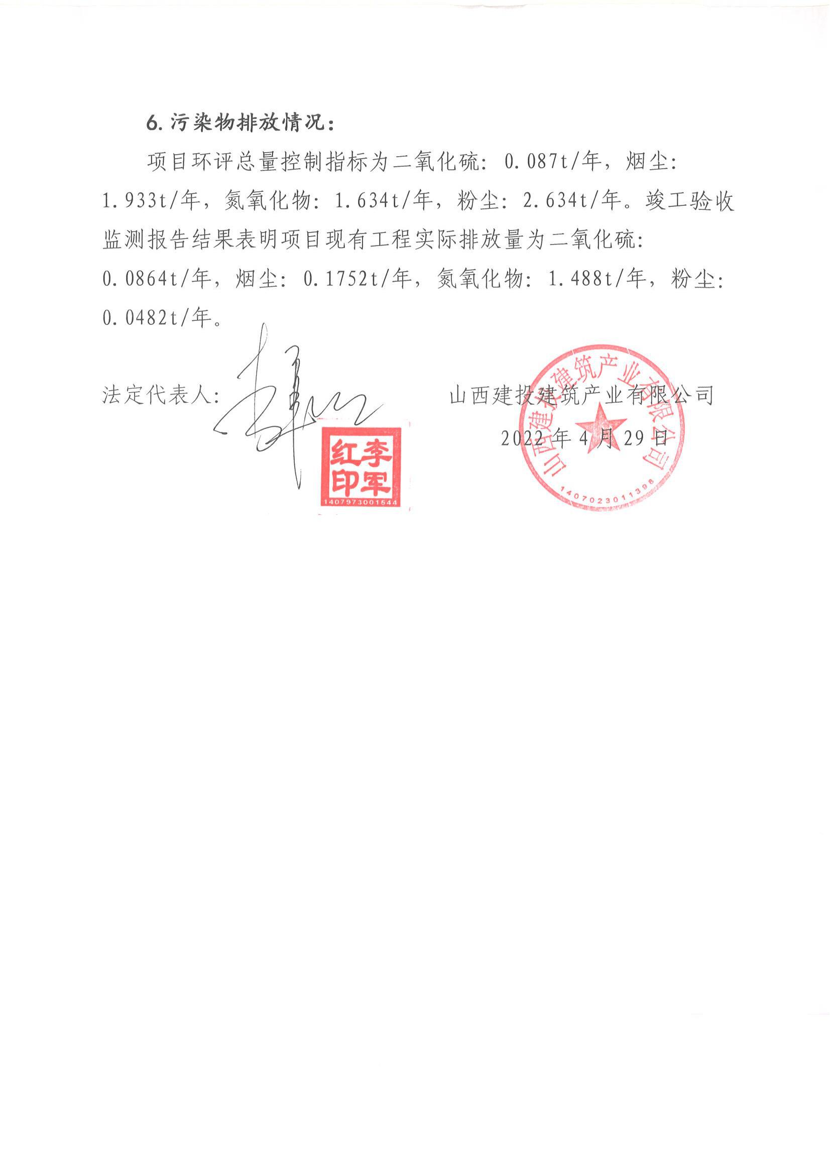 港澳铁盘神算5042论坛