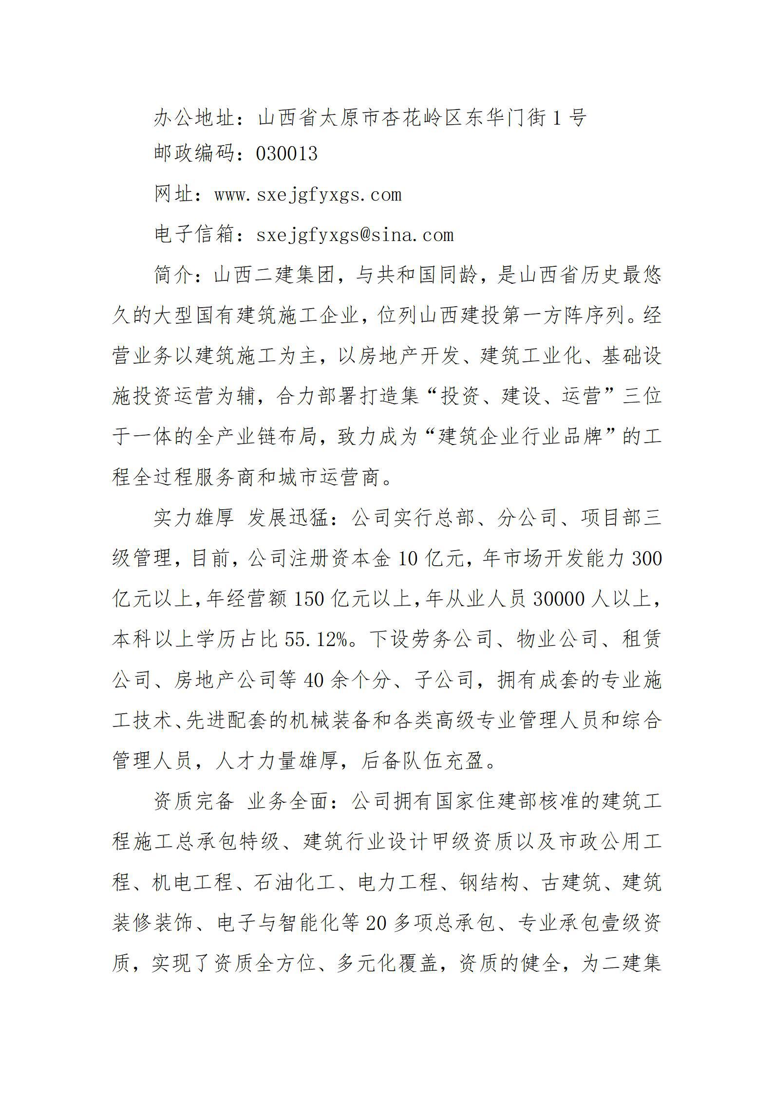 港澳铁盘神算5042论坛