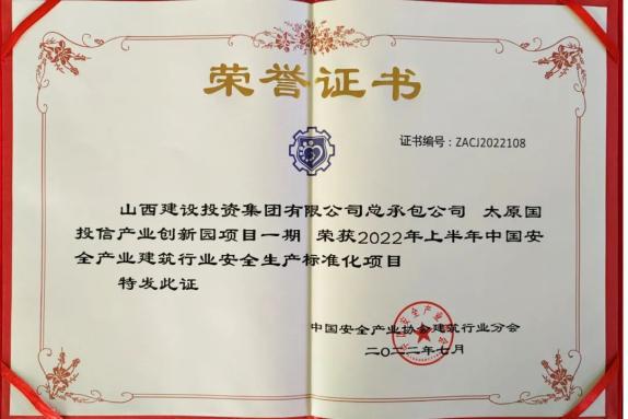 港澳铁盘神算5042论坛
