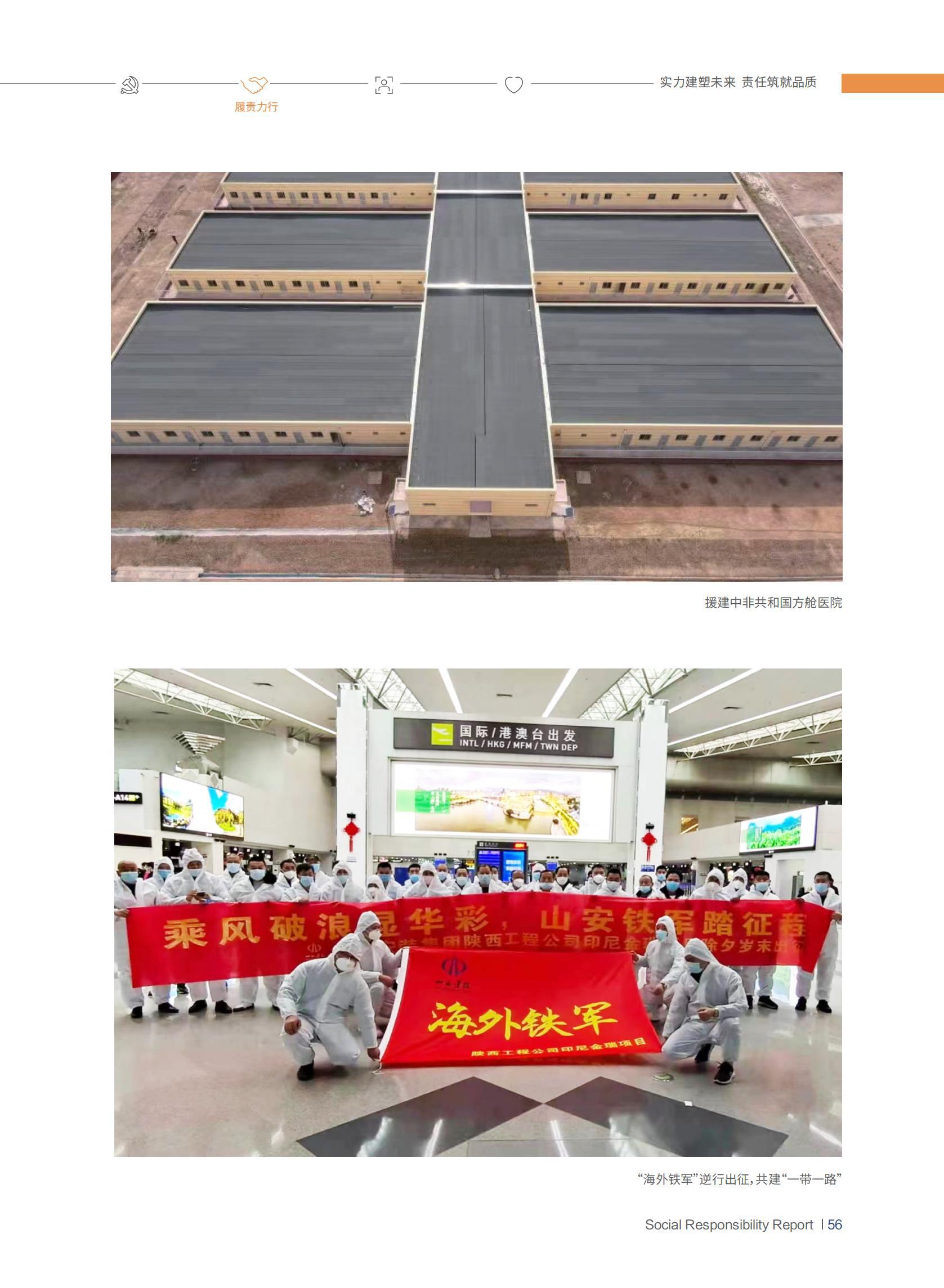 港澳铁盘神算5042论坛