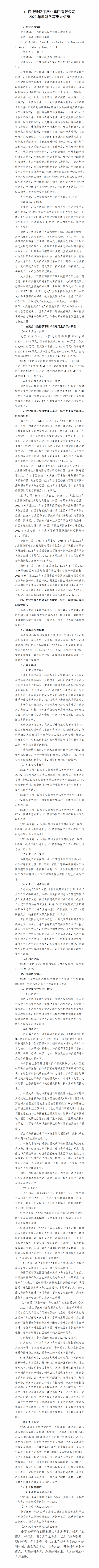 港澳铁盘神算5042论坛