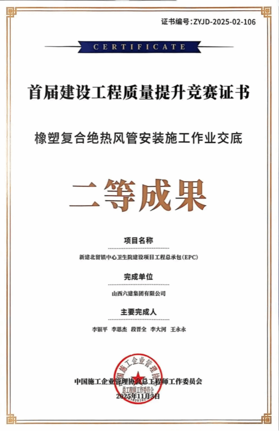 港澳铁盘神算5042论坛