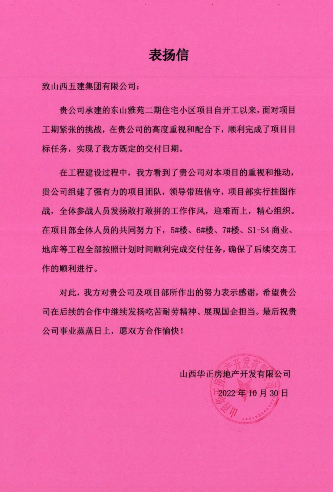 港澳铁盘神算5042论坛