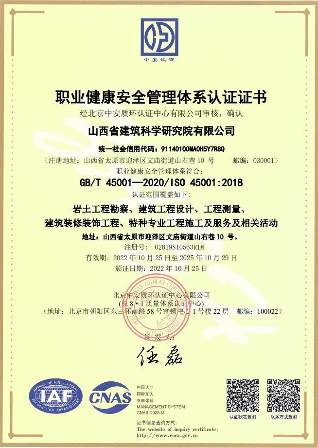 港澳铁盘神算5042论坛