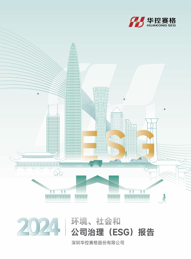 港澳铁盘神算5042论坛