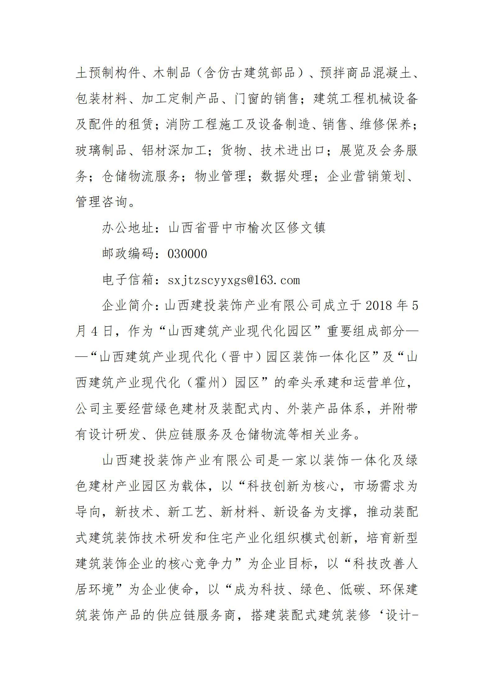 港澳铁盘神算5042论坛