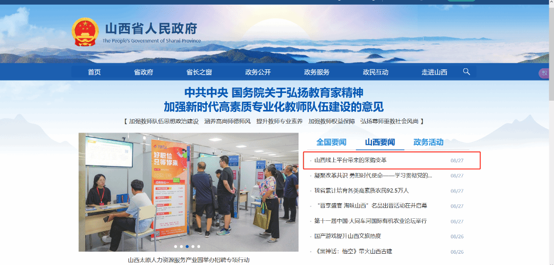 港澳铁盘神算5042论坛