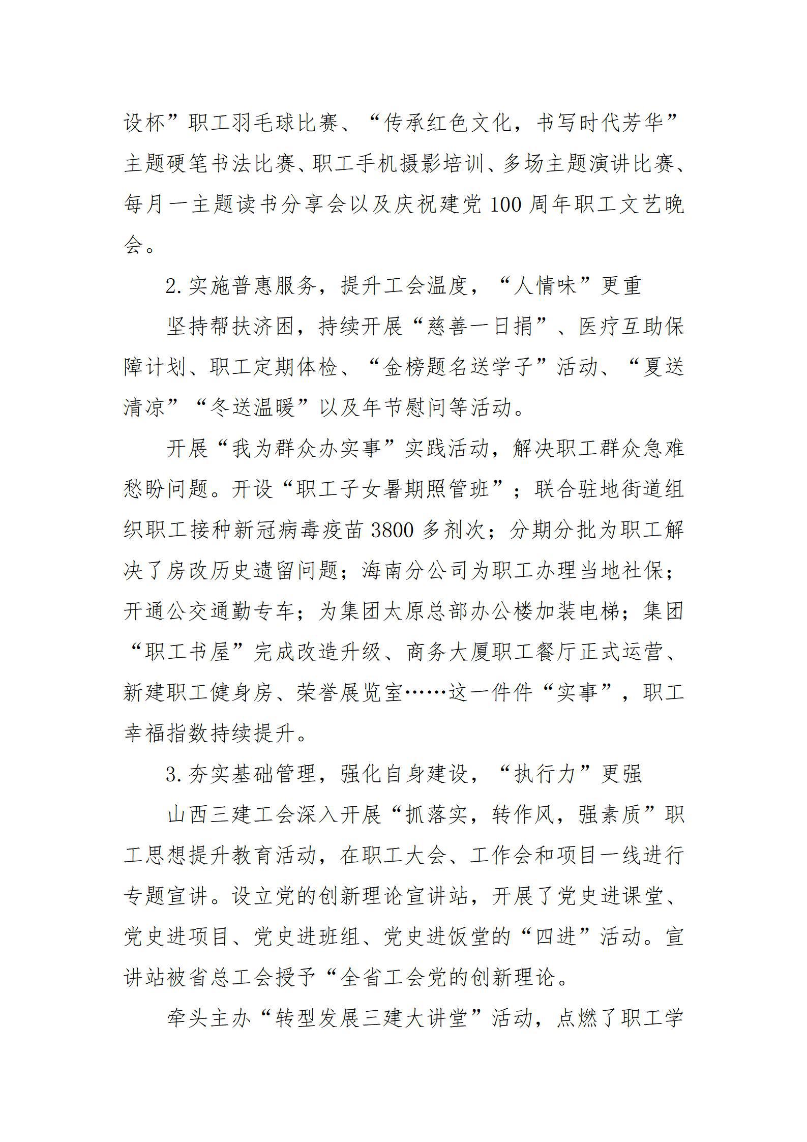 港澳铁盘神算5042论坛