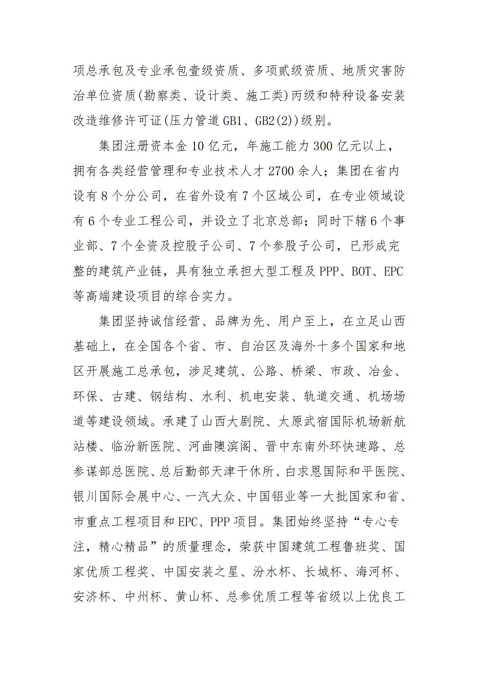 港澳铁盘神算5042论坛
