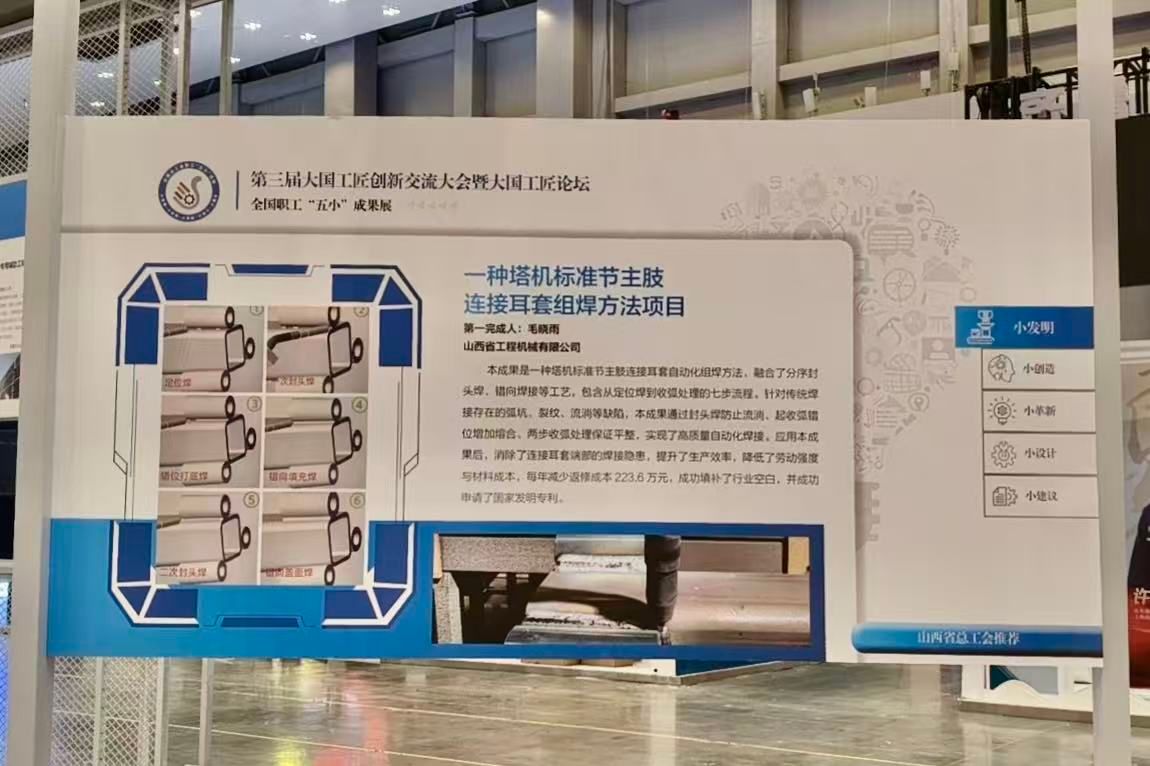 港澳铁盘神算5042论坛