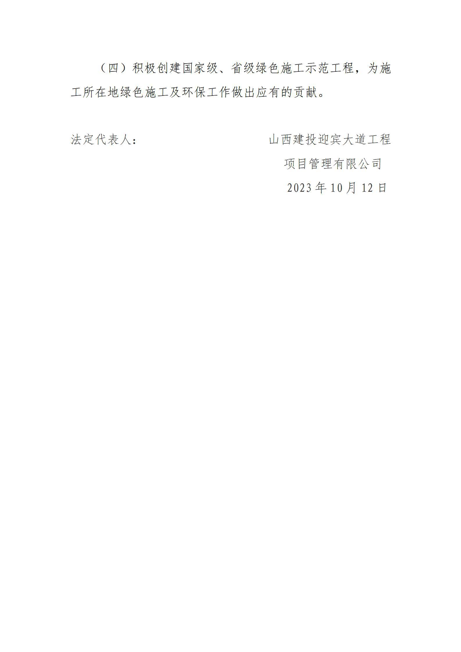 港澳铁盘神算5042论坛