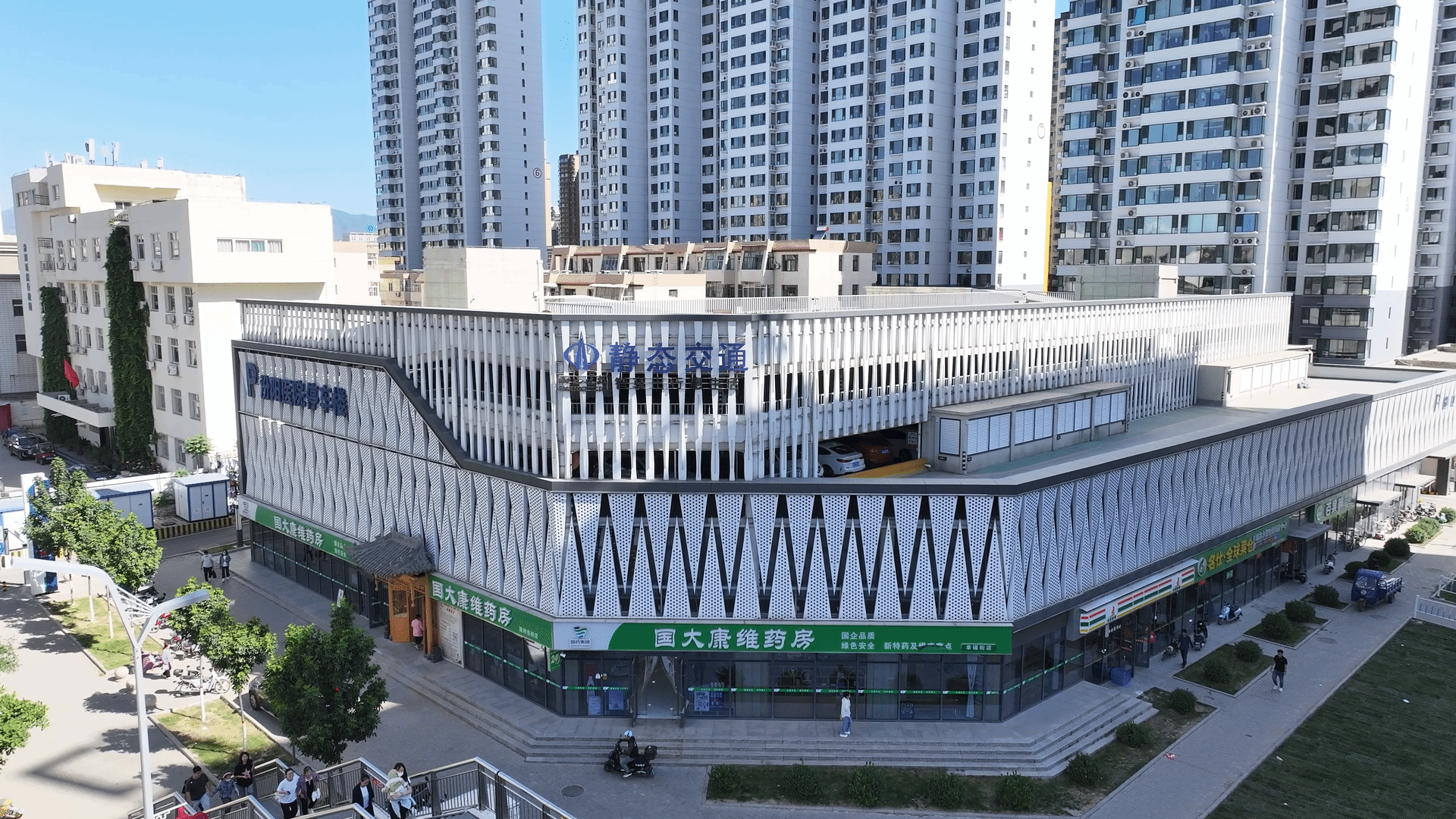 山西建投静态交通公司精品筑梦篇：专心专注谋质量 奉献精品强使命