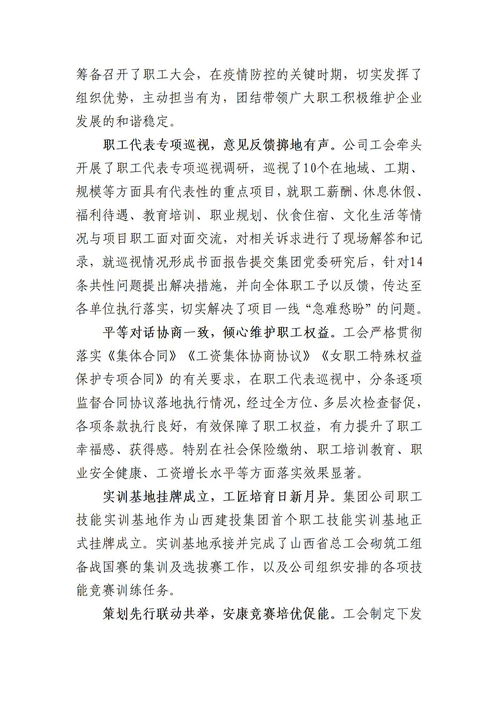 港澳铁盘神算5042论坛