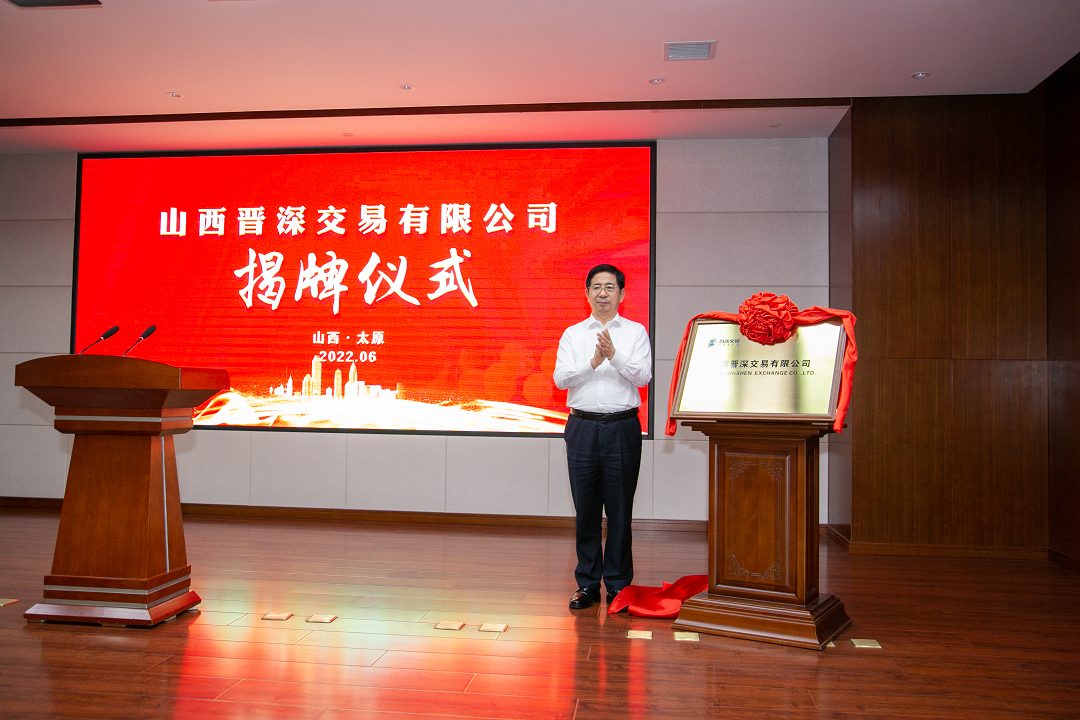 港澳铁盘神算5042论坛