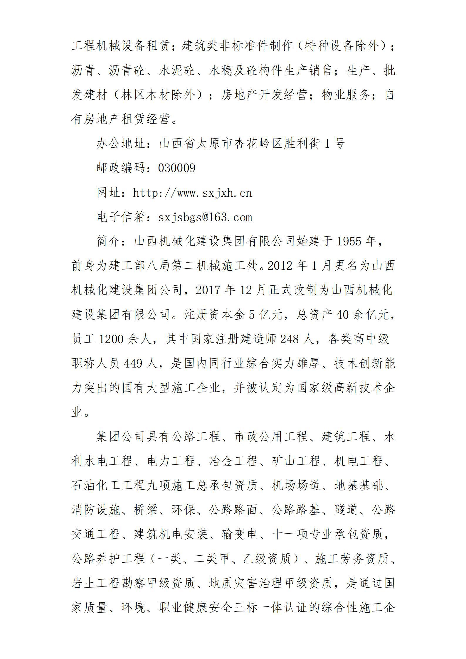 港澳铁盘神算5042论坛