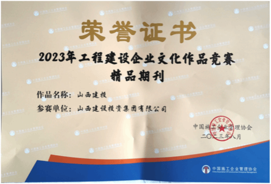 港澳铁盘神算5042论坛