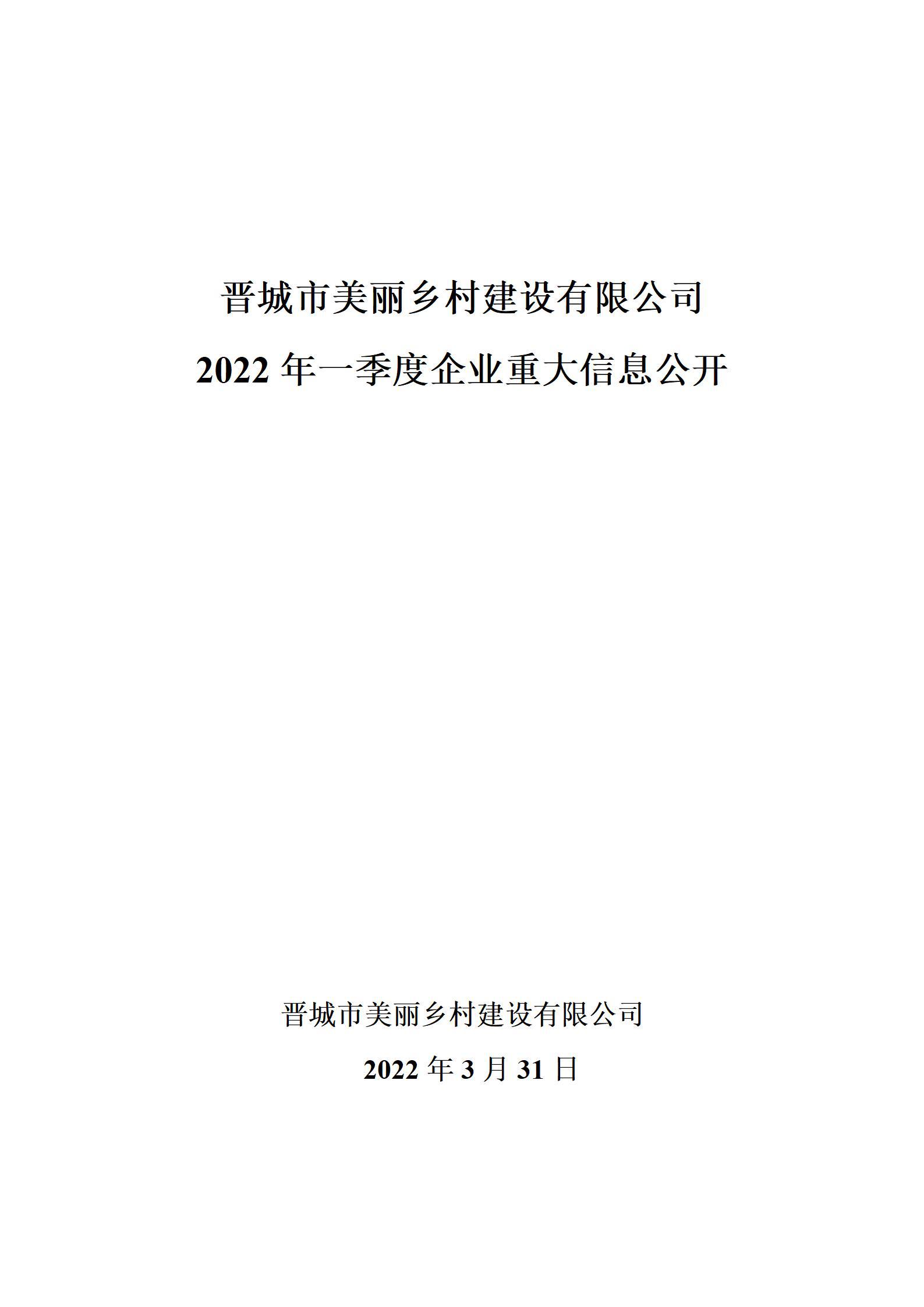 港澳铁盘神算5042论坛