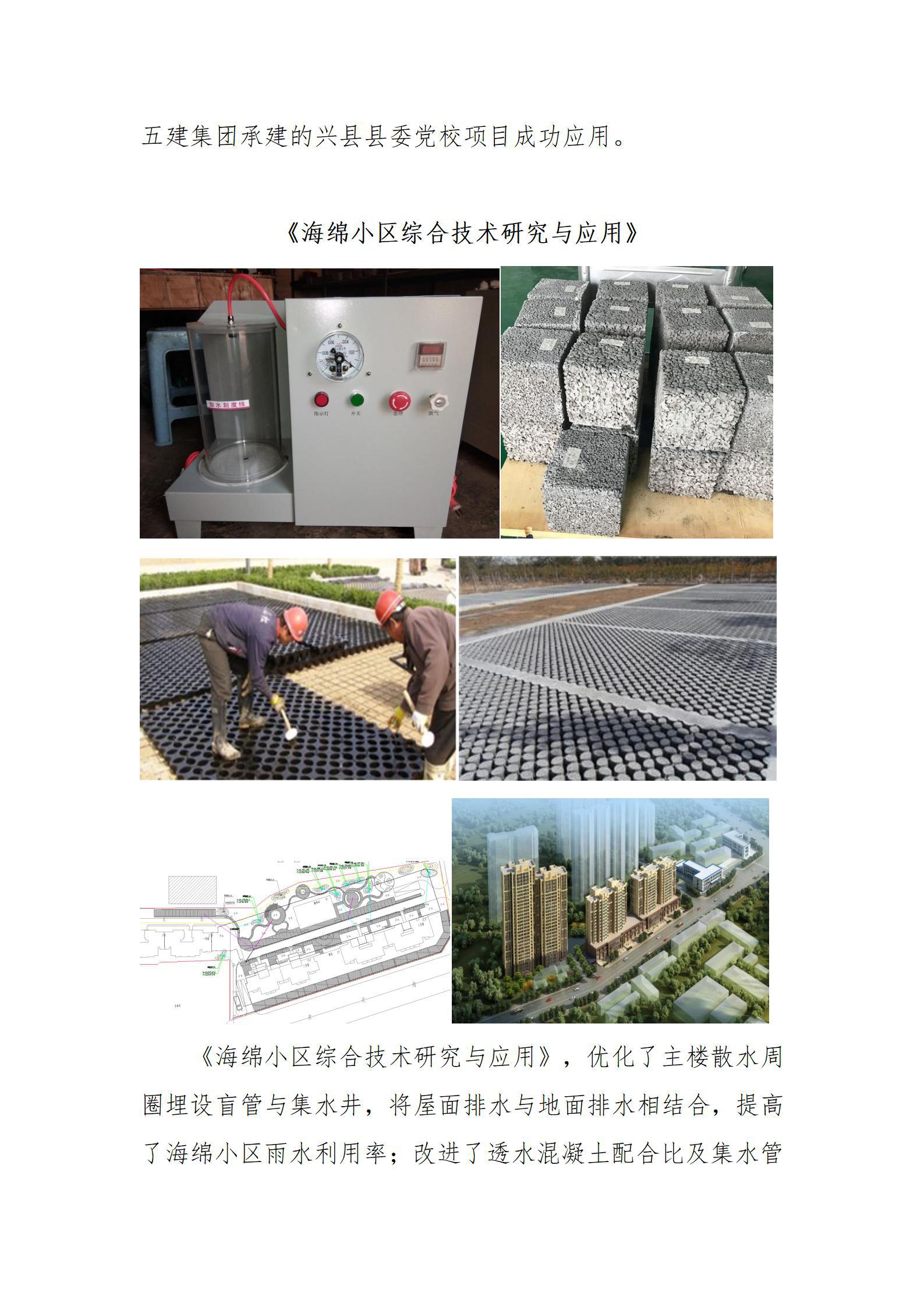 港澳铁盘神算5042论坛