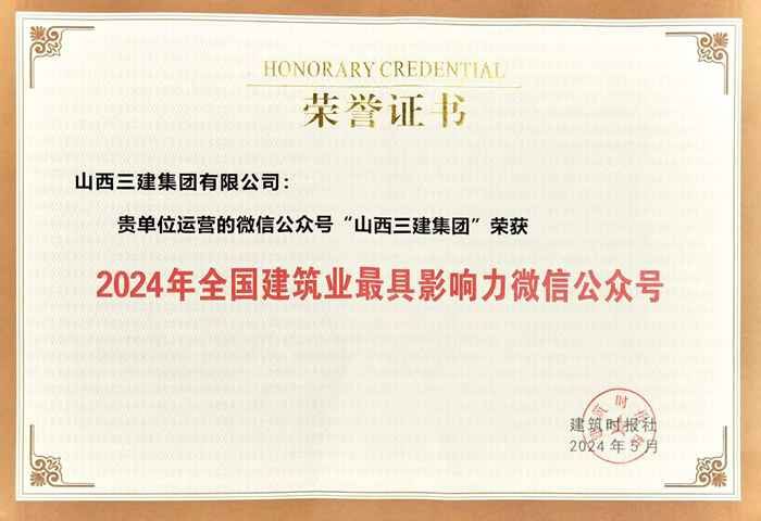 港澳铁盘神算5042论坛