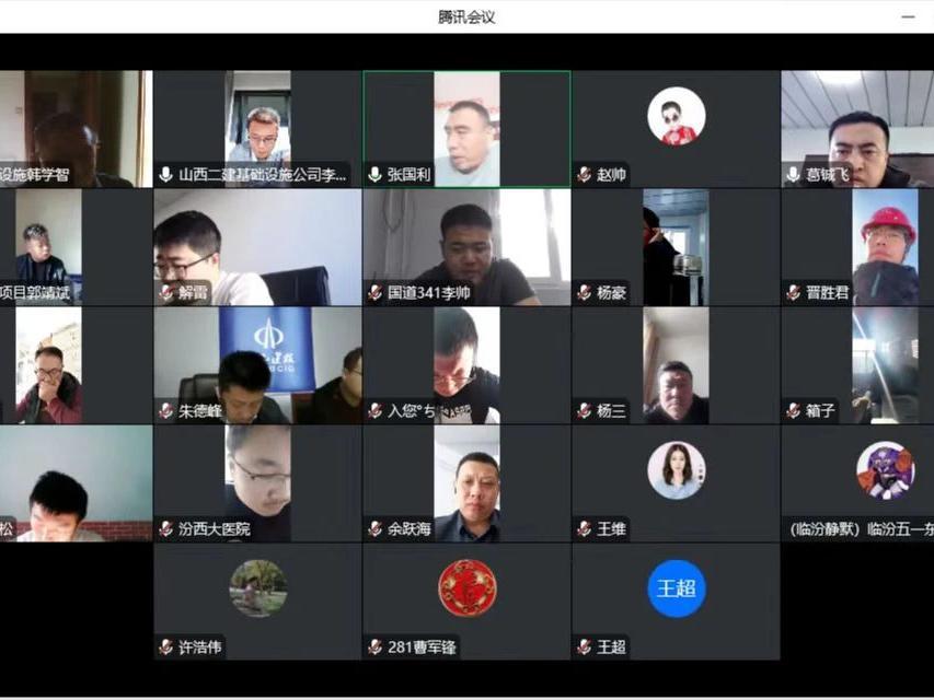 港澳铁盘神算5042论坛