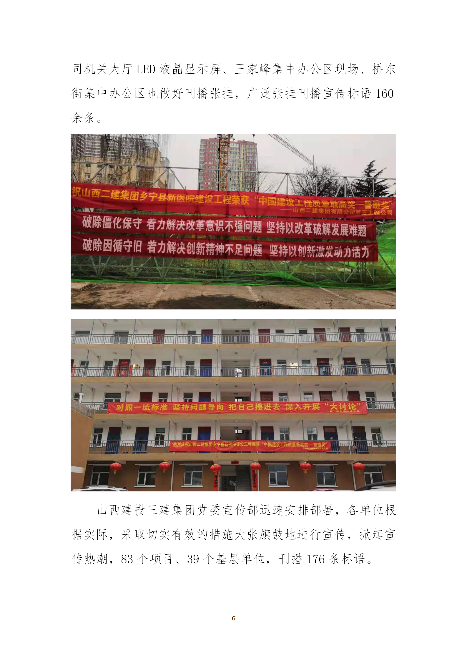 港澳铁盘神算5042论坛