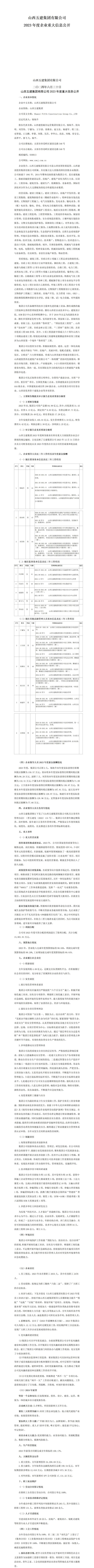 港澳铁盘神算5042论坛