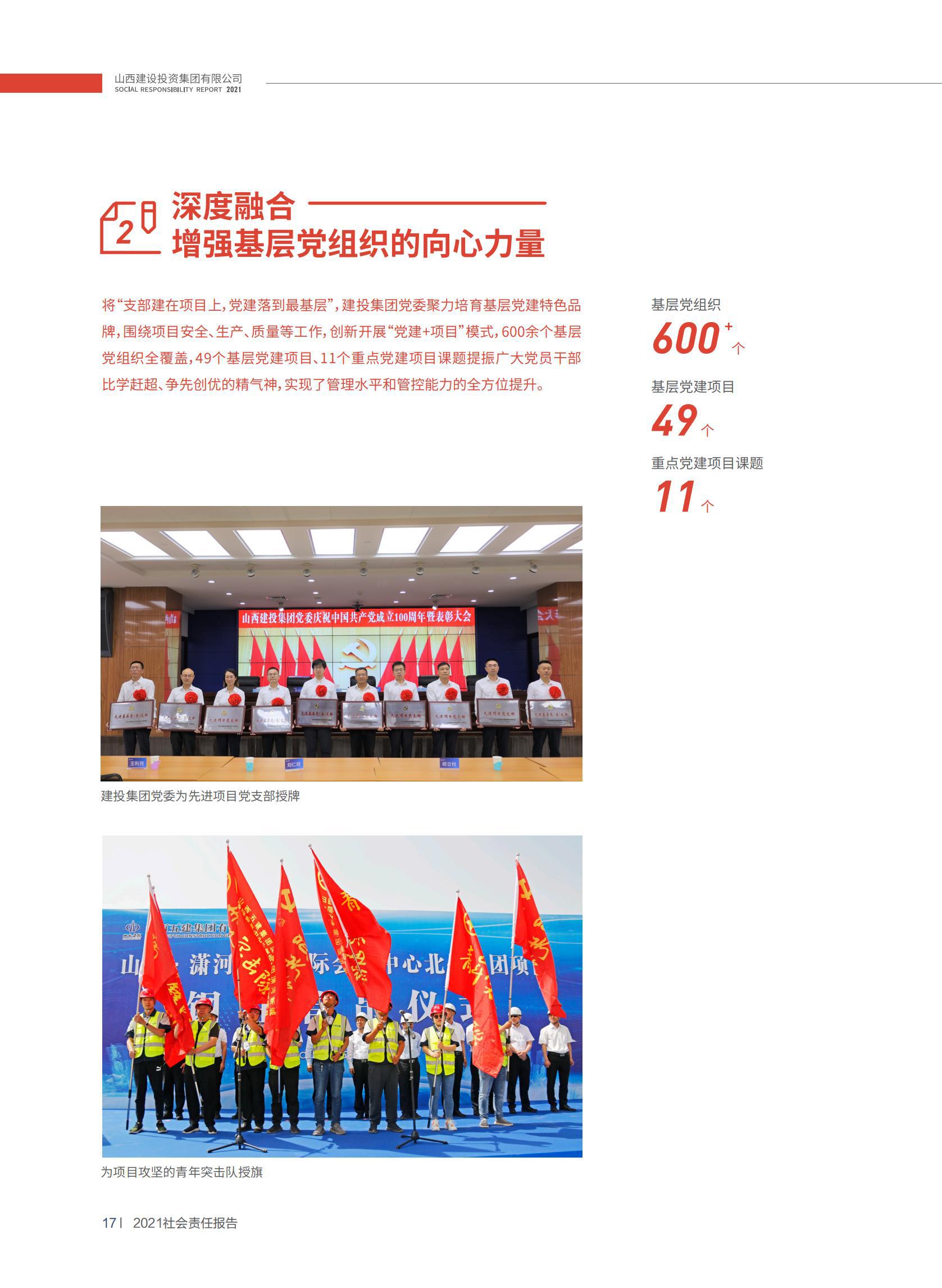 港澳铁盘神算5042论坛