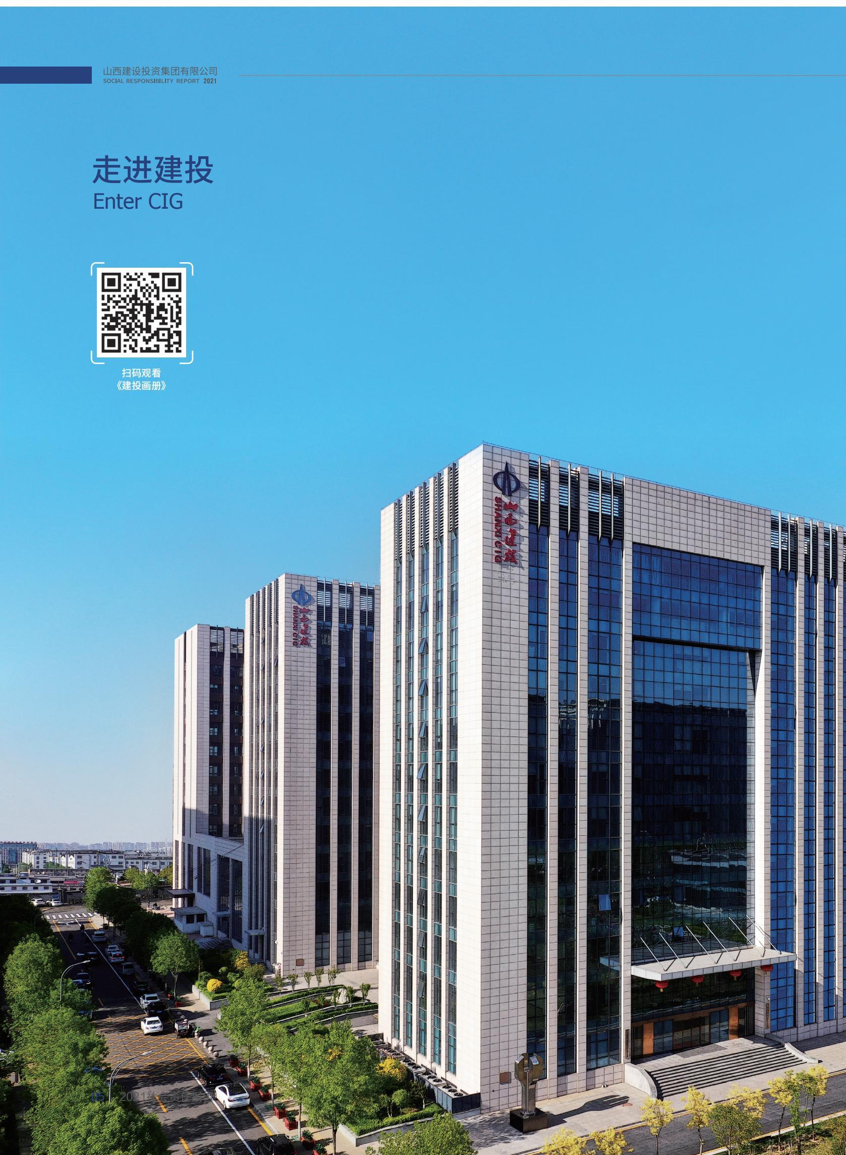 港澳铁盘神算5042论坛