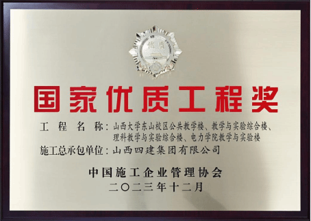 港澳铁盘神算5042论坛
