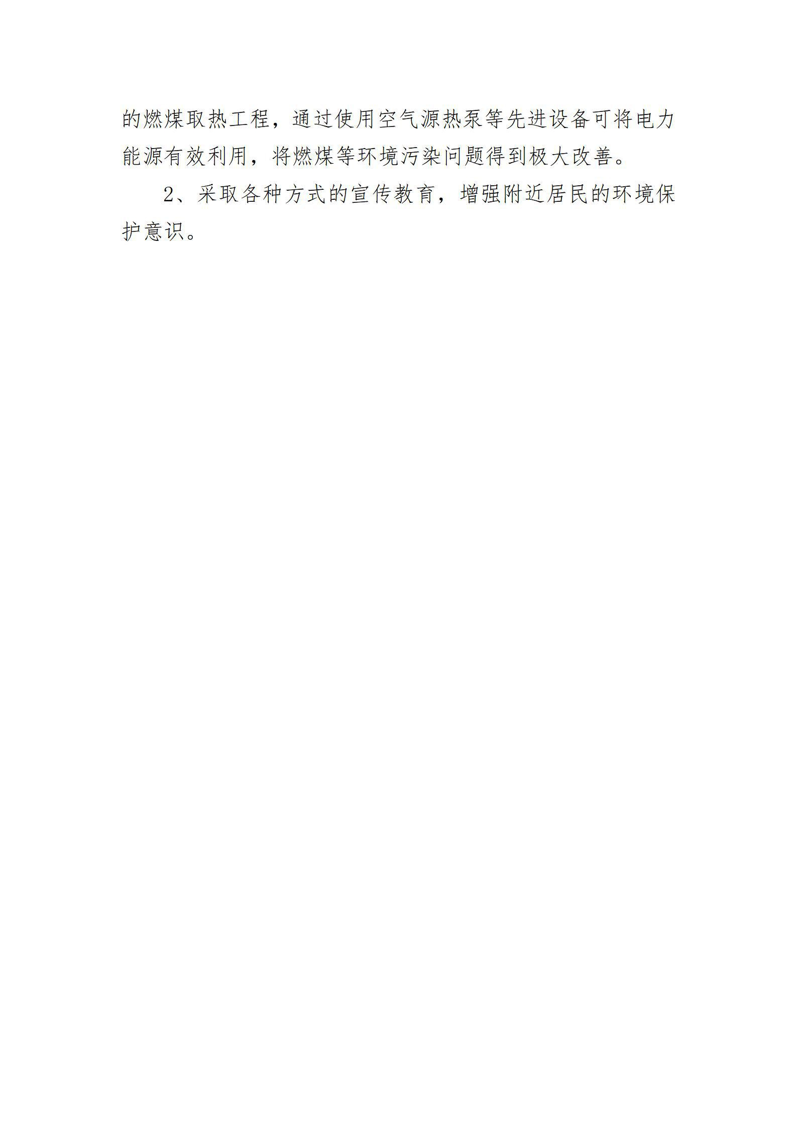港澳铁盘神算5042论坛