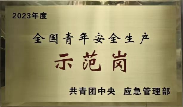 港澳铁盘神算5042论坛