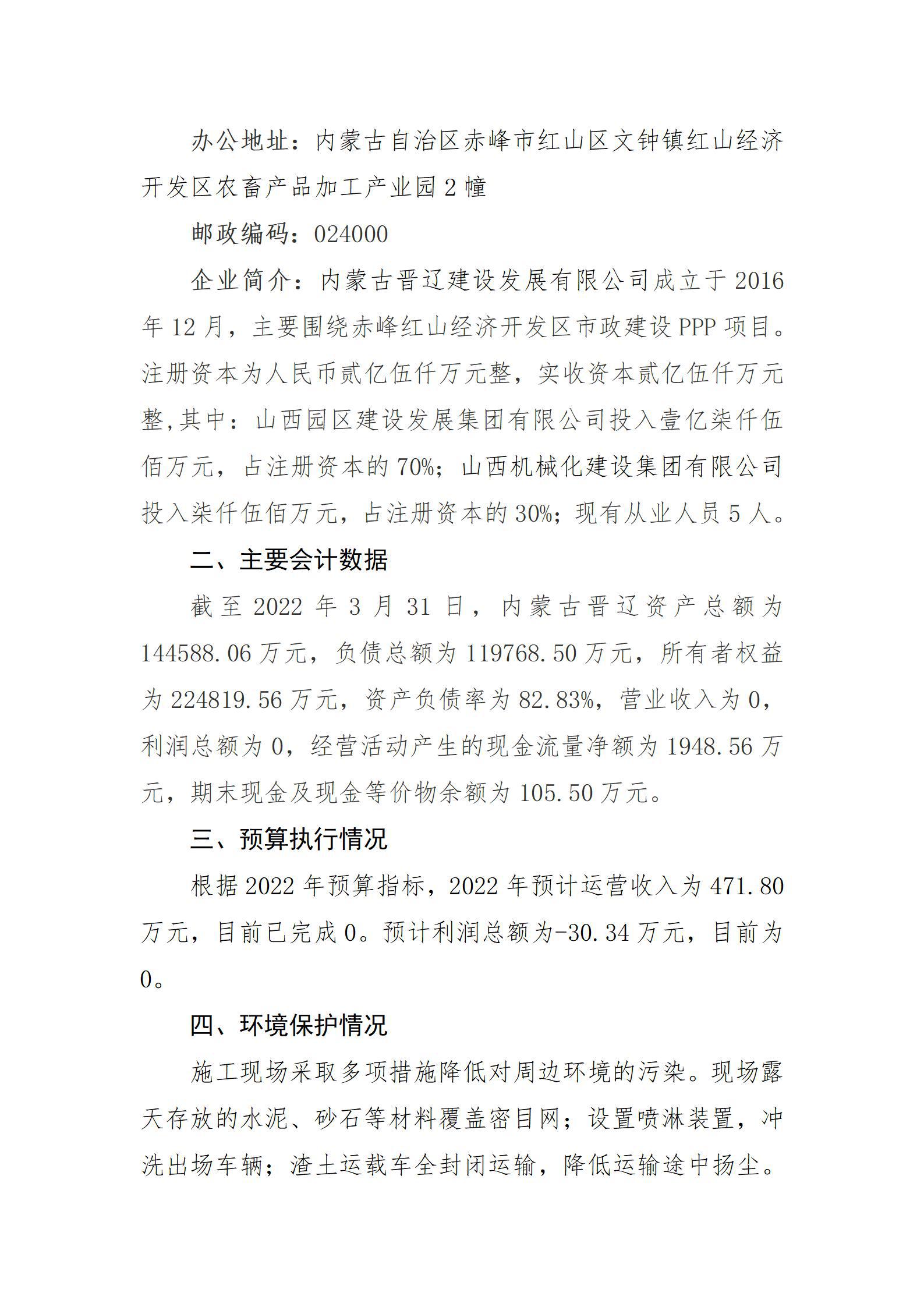 港澳铁盘神算5042论坛